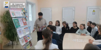 «ВЕЖЛИВЫЙ Я» - Культурно-досуговый центр Комсомолец