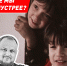 Гордеев 2026_1 - Волжская правда