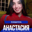 Отличная новость от Российского студенческого спортивного союза! Знай наших! - Государственный аграрный университет