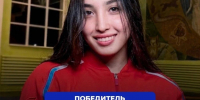 Отличная новость от Российского студенческого спортивного союза! Знай наших! - Государственный аграрный университет