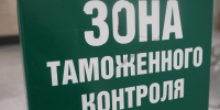 Росгранстрой объяснил очереди на границе с Эстонией в Ивангороде - Петербургский дневник