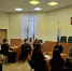 Встреча со студентами в преддверии Дня народного единства России. - Волховский городской суд