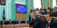 На заседании областной Думы приняты социально значимые законы - Администрация области