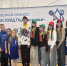 df4ed6c5-bacf-48f0-9cfc-0df61e8f9fc5.jpg - Управление образования