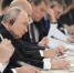 Путин провел переговоры с президентом Демократической Республики Конго Чисекеди - Комсомольская Правда
