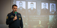 Пиротехников МЧС России, погибших этим летом, почтили на 35-й батарее в числе защитников Города-Героя - МЧС России
