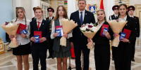 Юным брянцам вручили паспорта - Газета Наше время