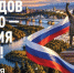 В Пятигорске 4-7 ноября покажут 28 короткометражек об объектах нематериального этнокультурного достояния России - Sk-News.Ru