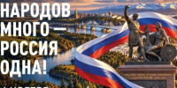В Пятигорске 4-7 ноября покажут 28 короткометражек об объектах нематериального этнокультурного достояния России - Sk-News.Ru