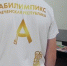 Студенты Побединского государственного техникума сшили форму для сборной Чечни на финал «Абилимпикс» - ИА Грозный-информ