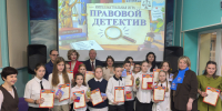 Интеллектуальная игра ко Дню работника суда - Североморский районный суд