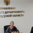 Состоялся семинар с администраторами и работниками аппарата районных судов Вологодской области - Управление Судебного департамента
