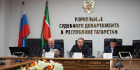 Состоялось очередное заседание Совета судей Республики Татарстан - Управление Судебного департамента