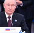 Путин назвал весьма успешным прошедший в Москве саммит «Россия-Африка» - Комсомольская Правда