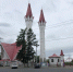 Фото: телеканал «Краснодар» - ТК Краснодар