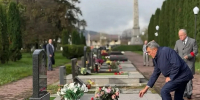 Северной Осетии почтила память погибших в событиях осени 1992 года - Комсомольская Правда