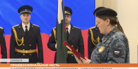 ▶️ Видеоновости | 30 октября 2026 года - Info-Rm.Com