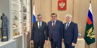 Минюст поможет Курску открыть Дом юстиции - Городские Известия