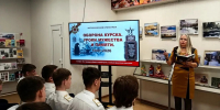 Курянам напомнили о героической обороне Курска - Городские Известия