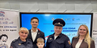 В Курске обсудили вопросы многодетных семей - Городские Известия