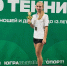 Тулячка Марина Селина выиграла Открытое первенство ХМАО среди девушек до 17 лет - ИА Тульская служба новостей