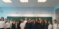 Помощники судей Сокольского районного суда приняли участие в «Едином дне профилактики» - Сокольский районный суд