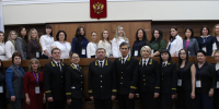 Конкурс профессионального мастерства - Верховный Суд