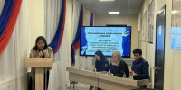 Правовая ответственность - Лаганский районный суд