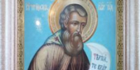 Молимся о семьях и о детях - Глазовская Епархия