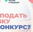 65wayd71lvfjbsvsp8sqwb1itd5go0kq - ЗА Новомосковск
