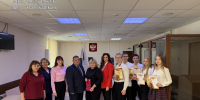 В суде подвели итоги отборочного этапа конкурса на лучшее эссе и наградили участников - Щигровский районный суд