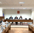 Врио начальника Управления приняла участие в заседании Совета судей Красноярского края - Управление Судебного департамента