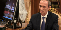 Дмитрий Григоренко сложил полномочия главы набсовета ВТБ - Реальное время