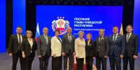 - «ОПОРА РОССИИ» поддержала курс Главы Чувашии на технологический суверенитет и развитие муниципалитетов:  Послание Главы Чувашии Олега Николаева-2026 - Газета Грани