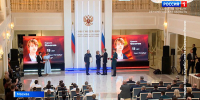 Петербургский школьник удостоен медали Совета Федерации за спасение утопающих - ГТРК Санкт-Петербург