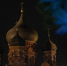 Священник назвал «Велесову ночь» современным интернет-мифом - ИА Тульская служба новостей