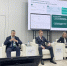 Тульская область представила опыт цифровой трансформации социальной защиты на Kazan Digital Week - Правительство области
