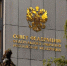 Шестилетняя крымчанка вынесла детей из пожара - РТВ-Подмосковье