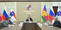 В Сочи готовятся к предстоящей непогоде - Комсомольская Правда
