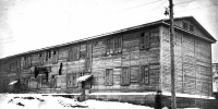31 октября 1966 года участок улицы Коммуны — от ул. Пролетарской до ул. Портовой получил название улицы Дзержинского - Kolyma.Ru