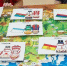 Картинка - Regions.Ru