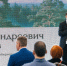 Роман Колесов: У Приангарья есть ресурсы и возможности к 2036 году стать одним из лидеров в Сибири в туристической отрасли - Сибирские новости
