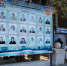 В Волгограде открыли обновленную Доску почета Краснооктябрьского района - Волга-Медиа