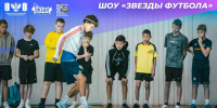 Дриблинг, точность и скорость: в «Океане» прошло шоу «Звёзды футбола» - Всероссийский детский центр Океан