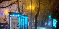 Жителям Хабаровского края следует учитывать вероятность осадков 31 октября - КП Хабаровск