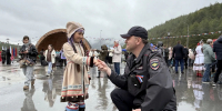 JPG Файл - УМВД Магаданской области