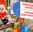 ВНИМАНИЕ! РОЗЫГРЫШ "ПИСЬМО ДЕДУ МОРОЗУ"! - Музей-заповедник Старина Сибирская