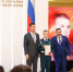 Фото пресс-службы Совета Федерации - Irk.Ru