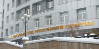 В Бурятии очередной судья не смог до конца обанкротить экс-депутата Госдумы - Газета Номер один