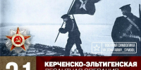 31 октября в истории России и мира - Архивная служба